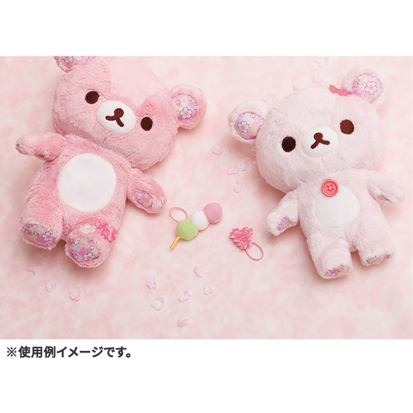 Rilakkuma Plush Doll San-X Japan Sakura 2025