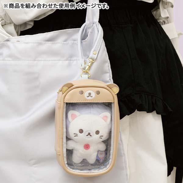 Rilakkuma Plush Carrier Pouch Sky Cotton Candy San-X Japan 2024