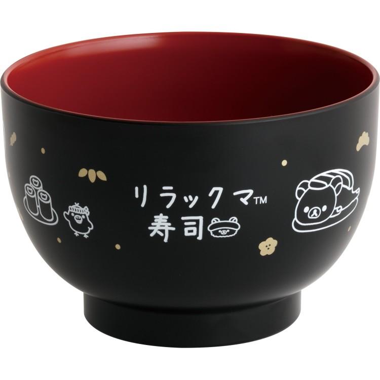 Rilakkuma Soup Bowl Black Sushi San-X Japan 2025