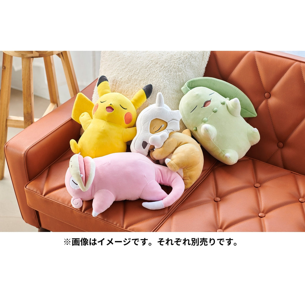 Slowpoke Yadon Soft Plush Doll Good Night Pokemon Center Japan