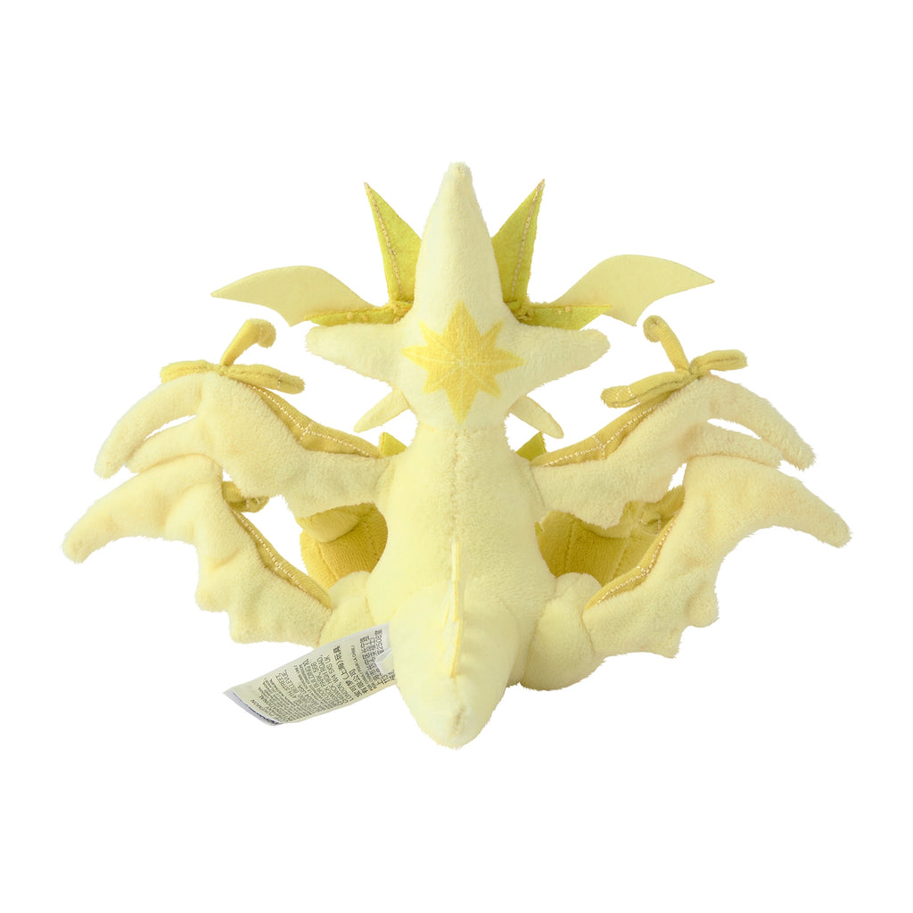 Ultra Necrozma Plush Doll Sun & Moon Pokemon fit Center Japan #800