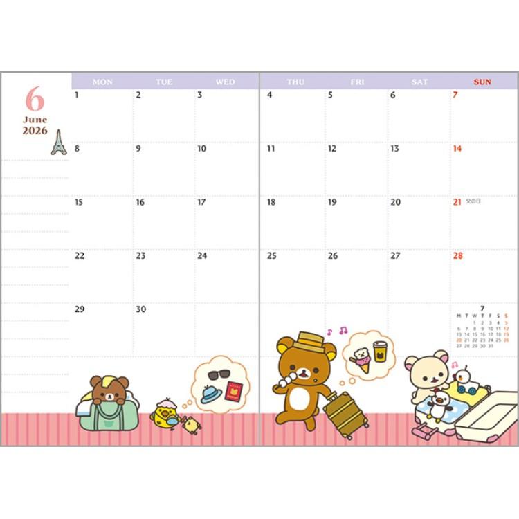 Rilakkuma 2026 Schedule Book Monthly Zodiac Eto Horse Green San-X Japan