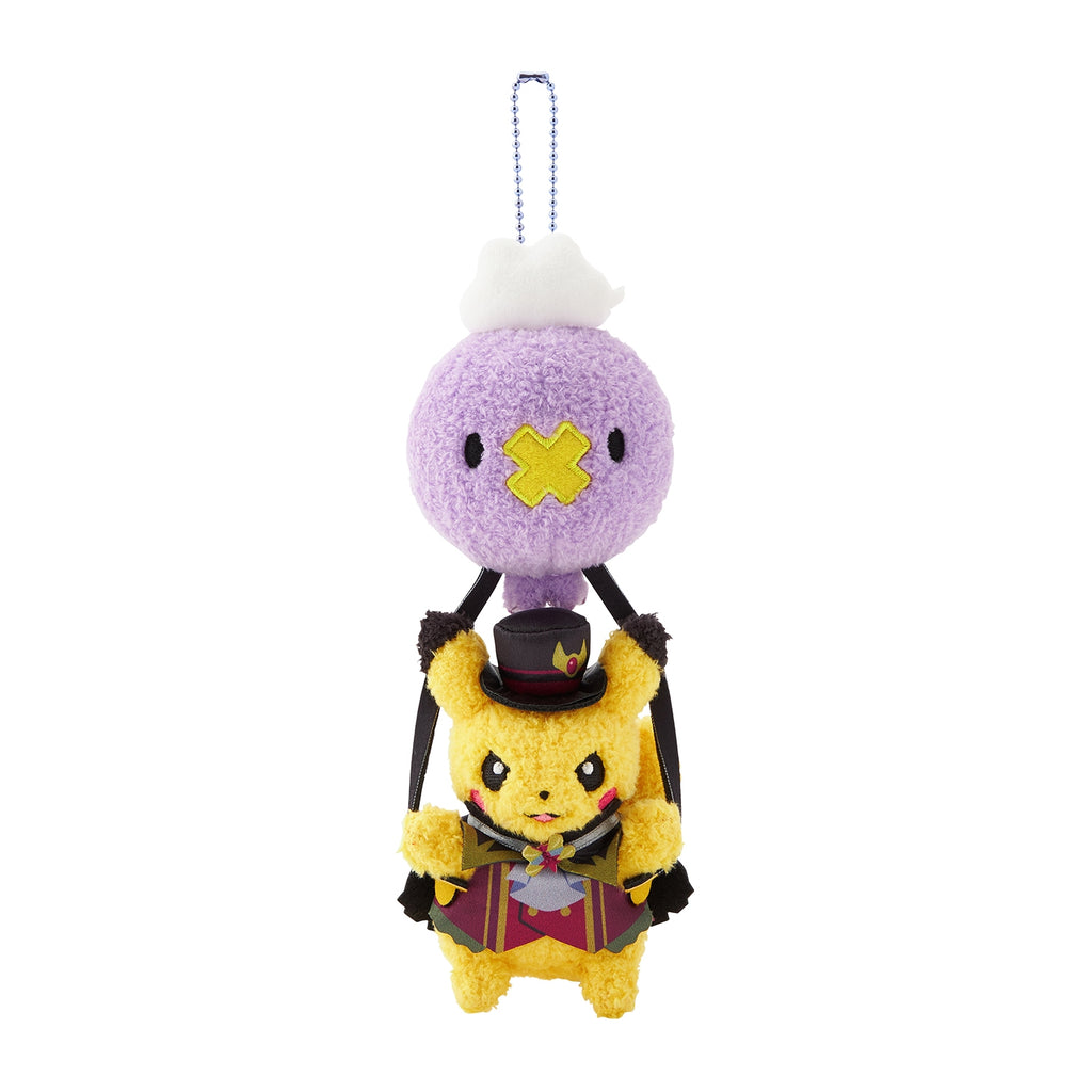 Pikachu & Drifloon Fuwante Plush Keychain Halloween Ghost Chateau Pokemon Japan