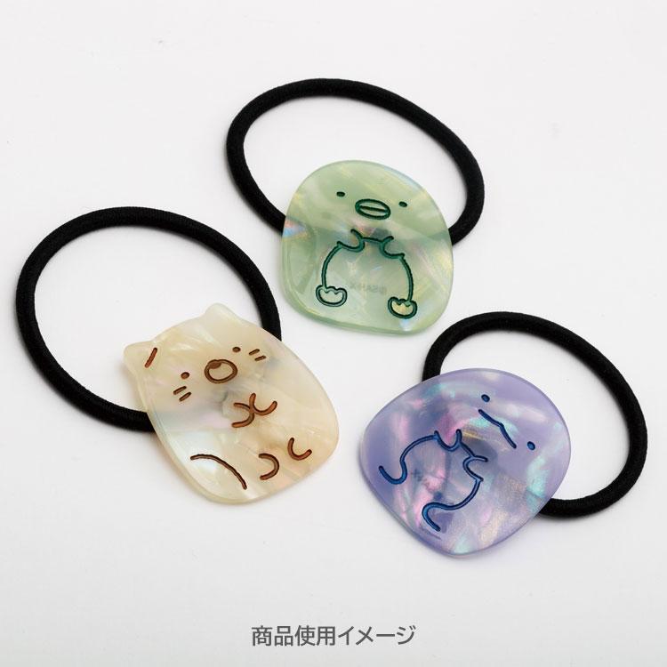 Sumikko Gurashi Tokage Lizard Ponytail Holder Purple Penguin Lagoon San-X Japan
