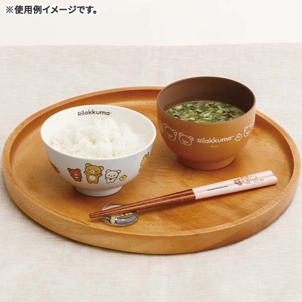 Rilakkuma PET Bowl Simple San-X Japan