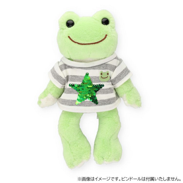 Pickles the Frog Costume for Bean Doll Plush Sequin T-shirt Star Japan 2025