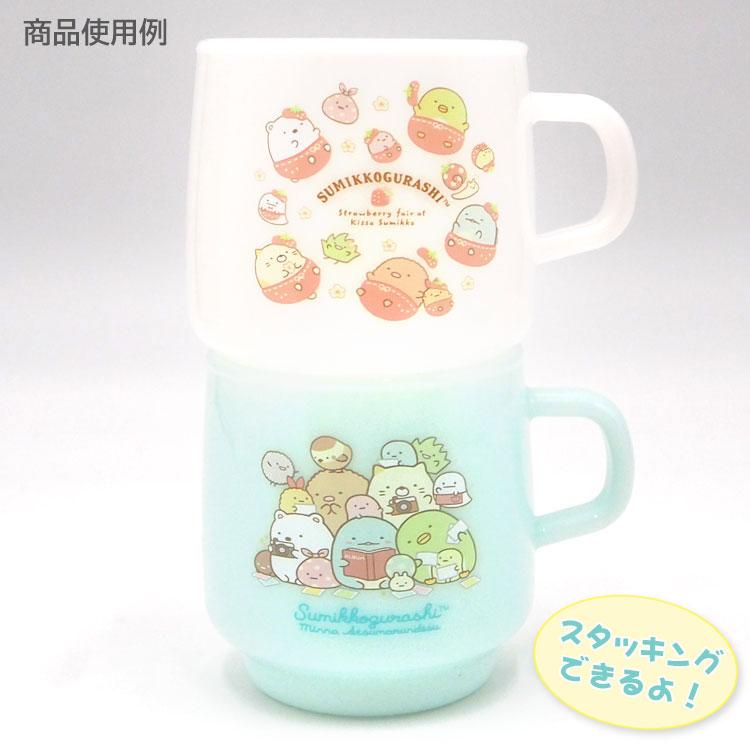 Sumikko Gurashi Stacking Plastic Cup Everyone Gets Together San-X Japan