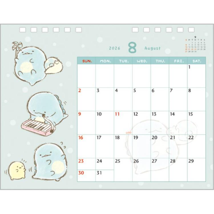 Sumikko Gurashi Calendar Desktop 2026 Drawing San-X Japan