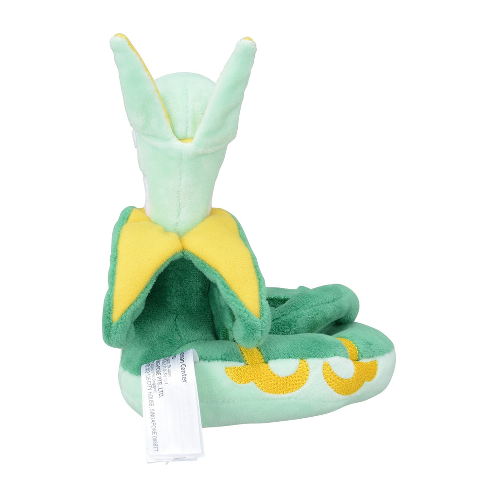 Serperior Jalorda Plush Doll Pokemon fit Japan Center 497