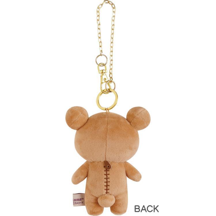 Rilakkuma Plush Keychain Tweed Lovely House San-X Japan 2024