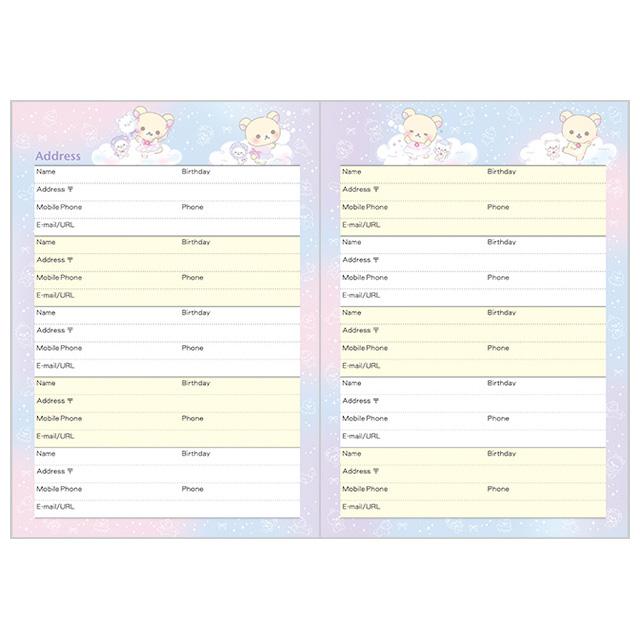 Rilakkuma 2025 Schedule Book B6 Monthly Blue San-X Japan