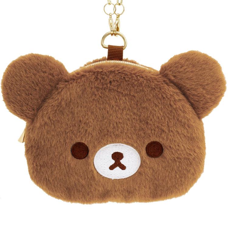 Chairoikoguma Coin Case Pouch Face Aokogu Otomari San-X Japan 2024 Rilakkuma