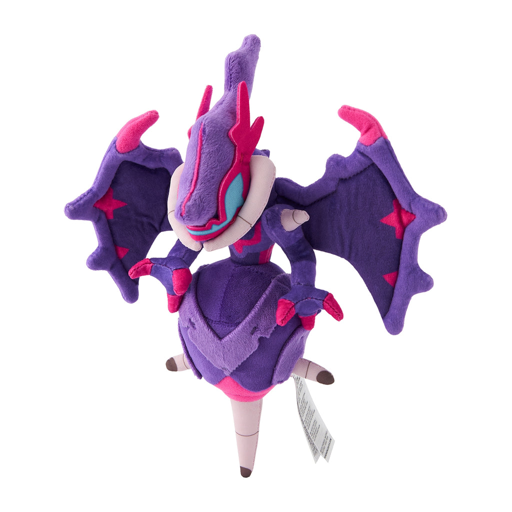 Naganadel Agoyon Plush Doll Sun & Moon Pokemon fit Center Japan #804
