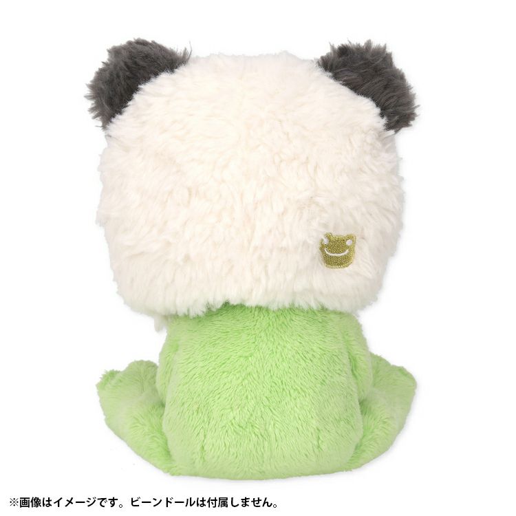 Pickles the Frog Costume for Bean Doll Plush Panda Japan 2024