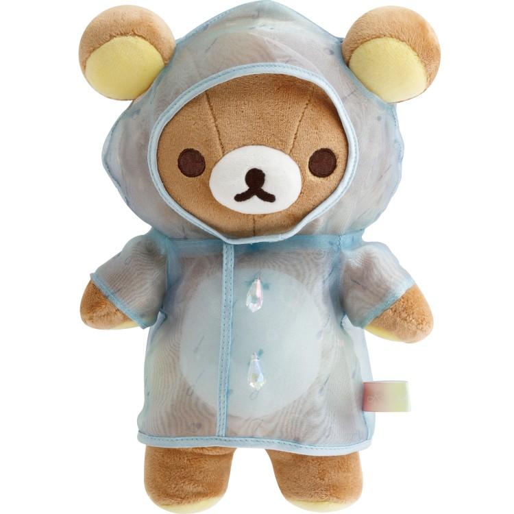 Rilakkuma Plush Doll Rain then Sunny San-X Japan 2025