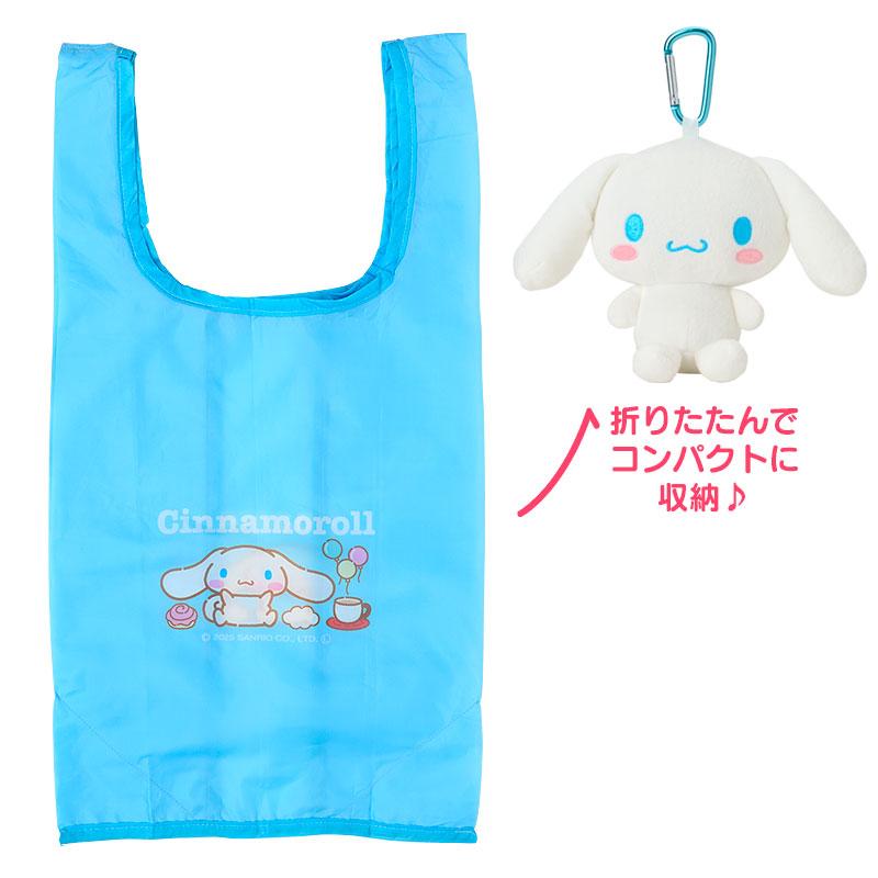 Cinnamoroll Plush Doll Eco Shopping Tote Bag Sanrio Japan 2025