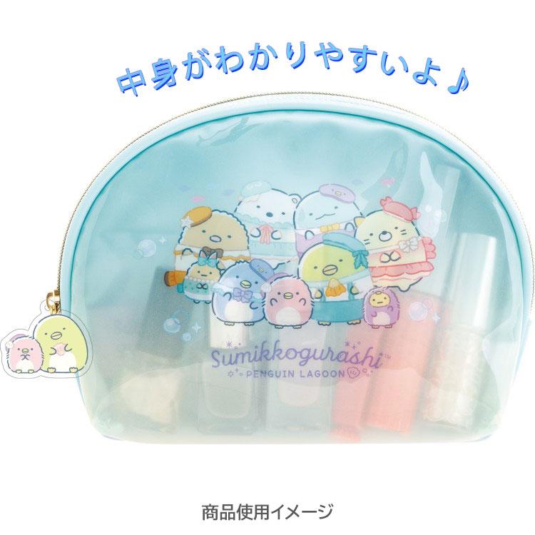 Sumikko Gurashi Pouch Blue Penguin Lagoon San-X Japan 2025