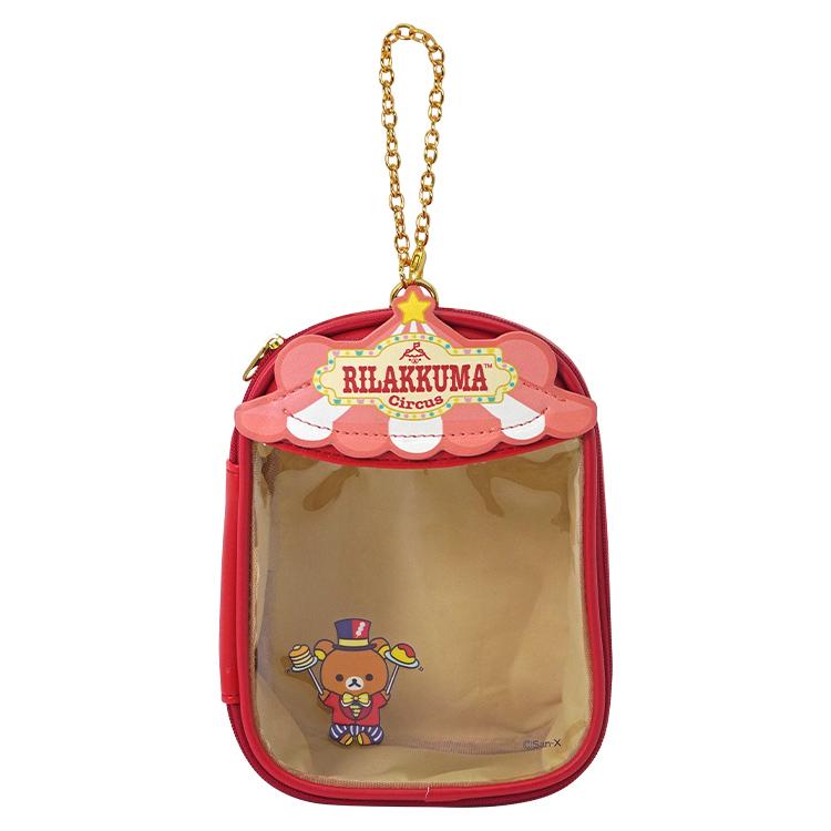 Rilakkuma Circus Pouch for Plush San-X Japan 2024