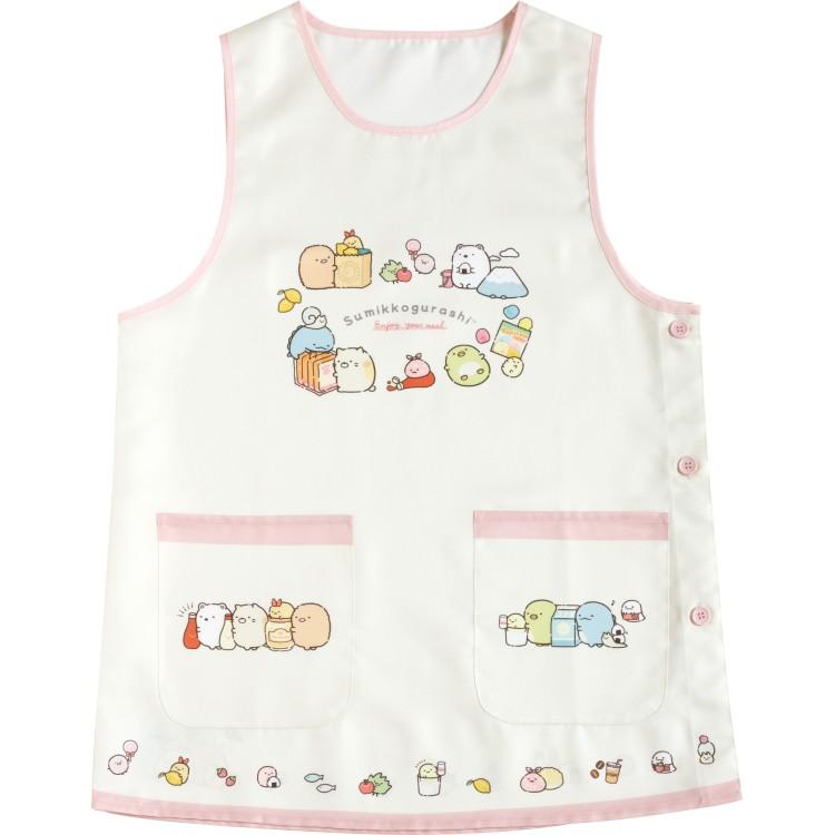 Sumikko Gurashi Apron White San-X Japan 2025