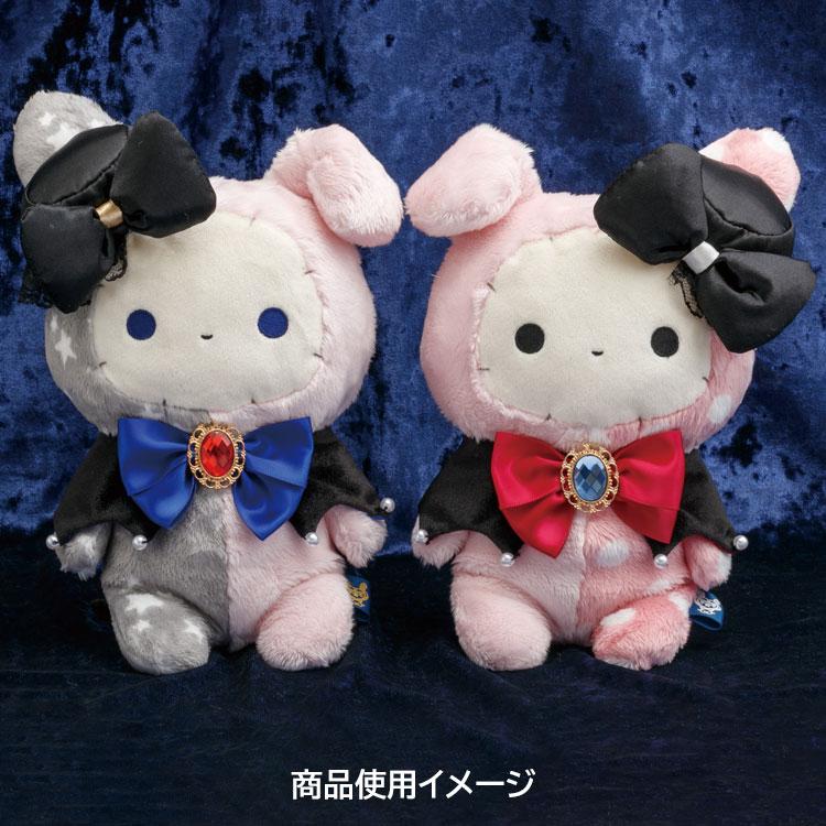Sentimental Circus Spica Plush Doll Grimoire San-X Japan 2025