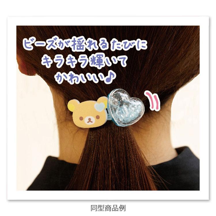 Sumikko Gurashi Neko Cat Ponytail Holder Shaka Shaka Heart Purple San-X Japan