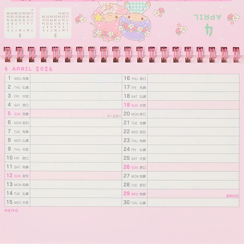 Little Twin Stars Kiki Lala Ring Calendar Desktop 2026 Sanrio Japan