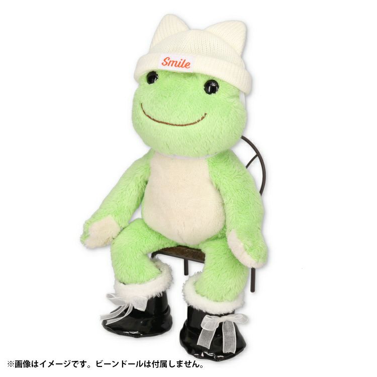 Pickles the Frog Costume for Bean Doll Plush Knitted hat & Boots Set Japan 2024