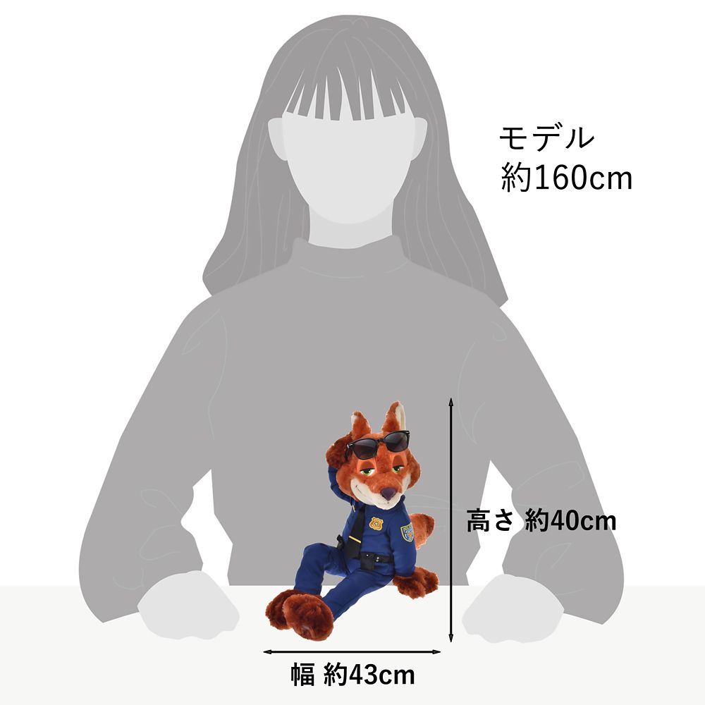 Zootopia Nick Wilde Plush Doll Uniform iketerunuigurumi Disney Store Japan 2025