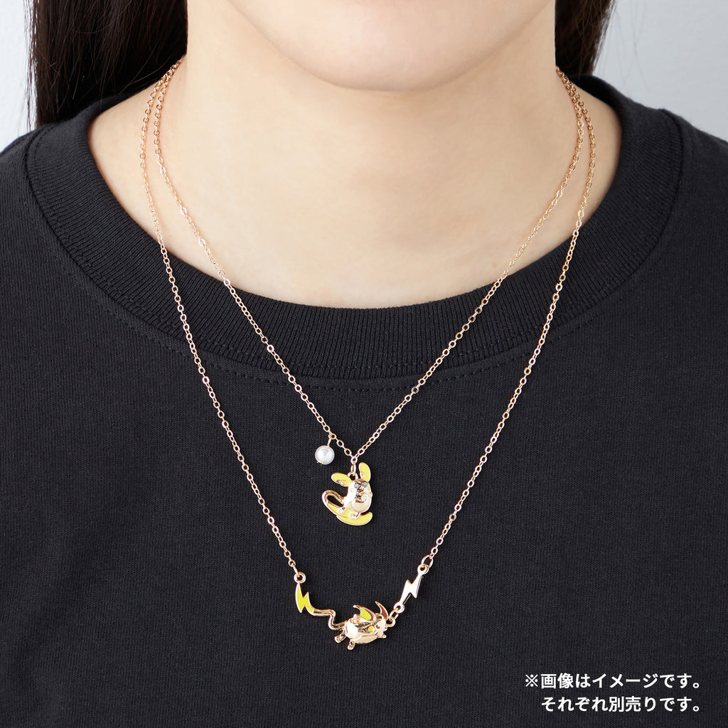 Raichu Necklace Similar Friends Pokemon Center Japan 2025