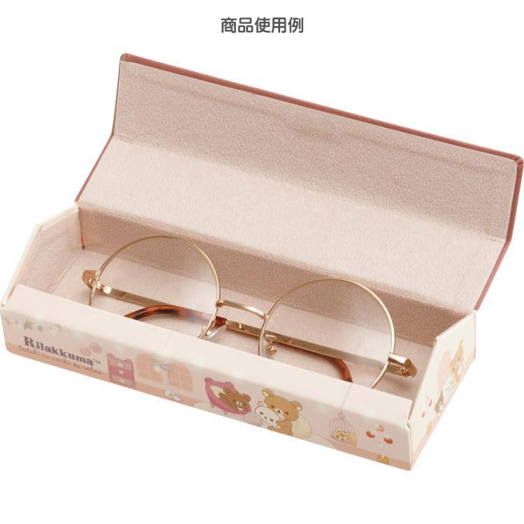 Rilakkuma Glasses Case Lovely House San-X Japan 2024