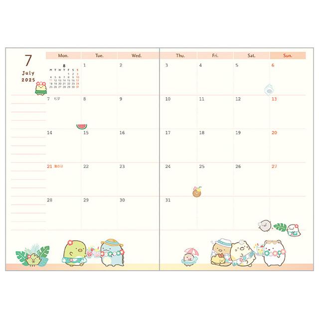 Sumikko Gurashi 2025 Schedule Book Monthly Snake San-X Japan