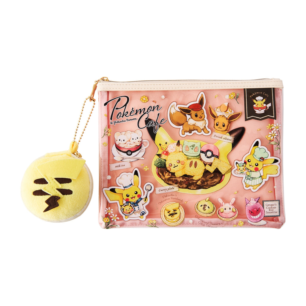 Pikachu Macaron Pouch Sweets Pokemon Center Japan 2025