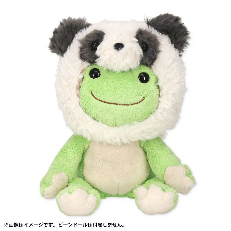 Pickles the Frog Costume for Bean Doll Plush Panda Japan 2024