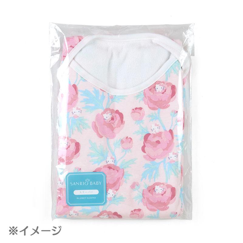 Hangyodon Baby Sleeper Flower Sanrio Japan