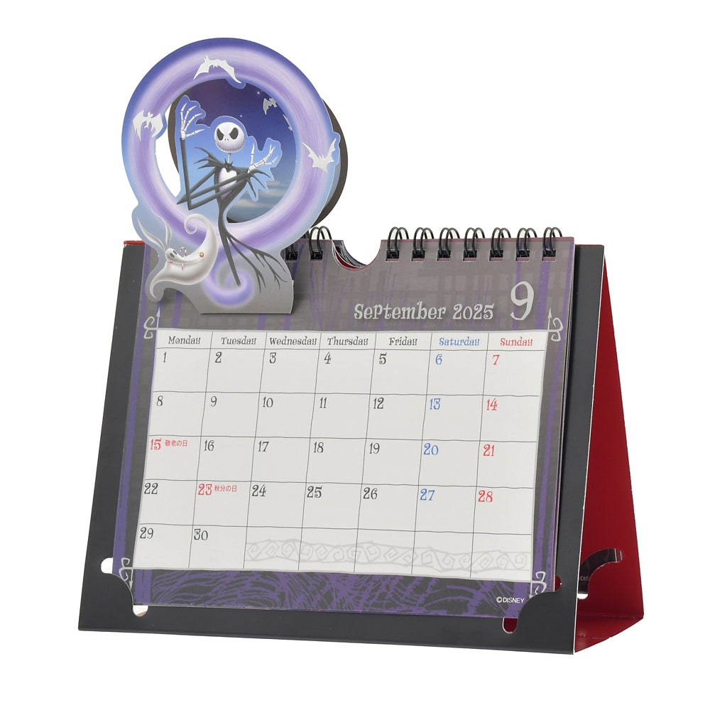 Nightmare Before Christmas Calendar Desktop 2025 Pop-Up Disney Store Japan