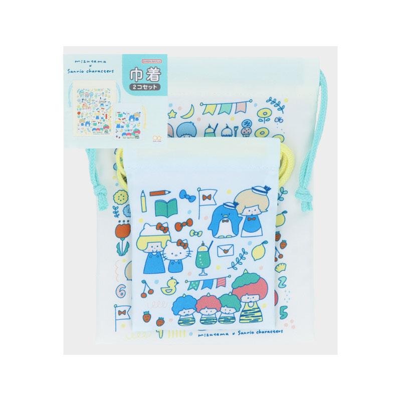 Drawstring Pouch Set Character Together mizutama Sanrio Japan 2025