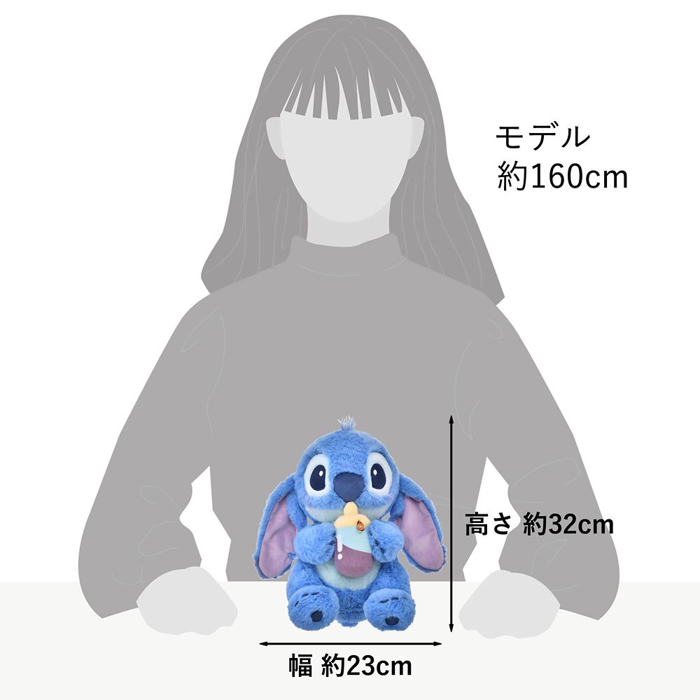Stitch Plush Doll Stitch Day Disney Store Japan 2025