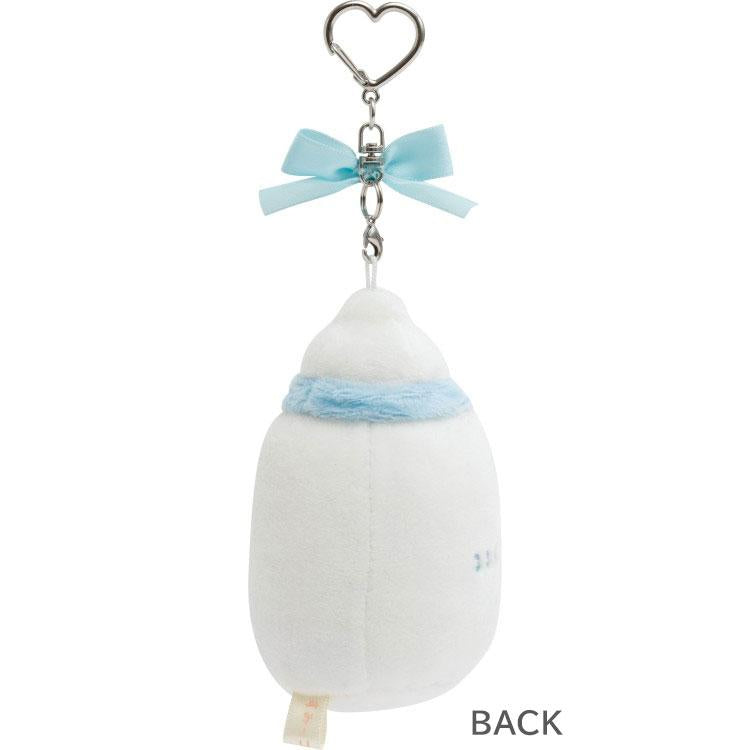 Sumikko Gurashi Tokage Plush Keychain Baby Bottle Kindergarten San-X Japan 2025