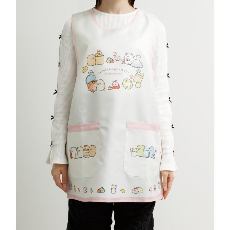 Sumikko Gurashi Apron White San-X Japan 2025
