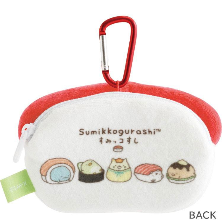 Sumikko Gurashi Carabiner mini Pouch Sushi San-X Japan 2025