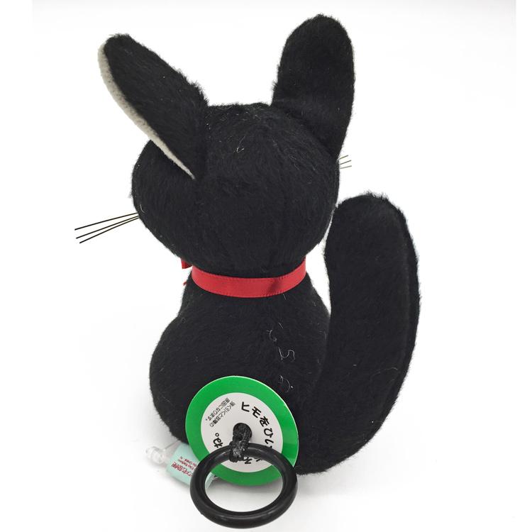 Kiki's Delivery Service Jiji Plush Doll Walking Studio Ghibli Japan Cat
