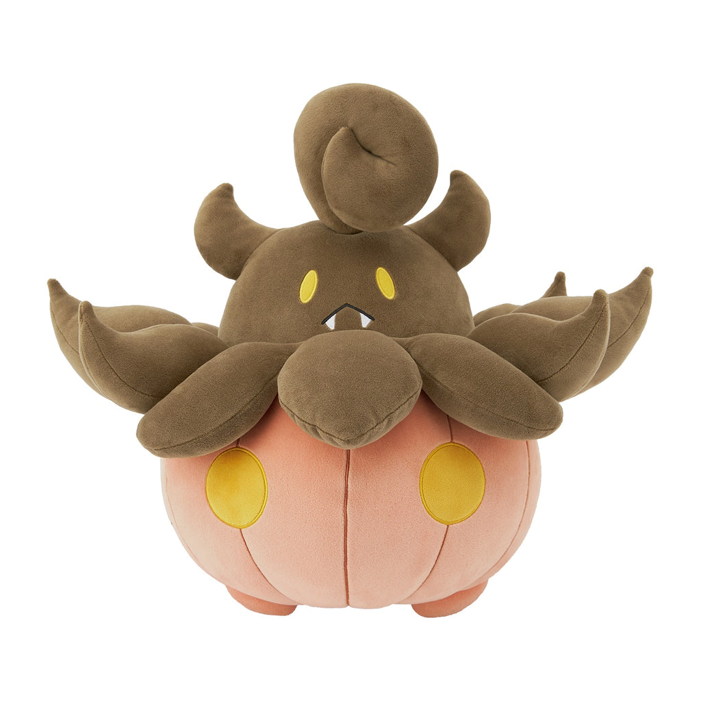 Pumpkaboo Bakeccha Plush Doll Soft Pokemon Center Japan 2024