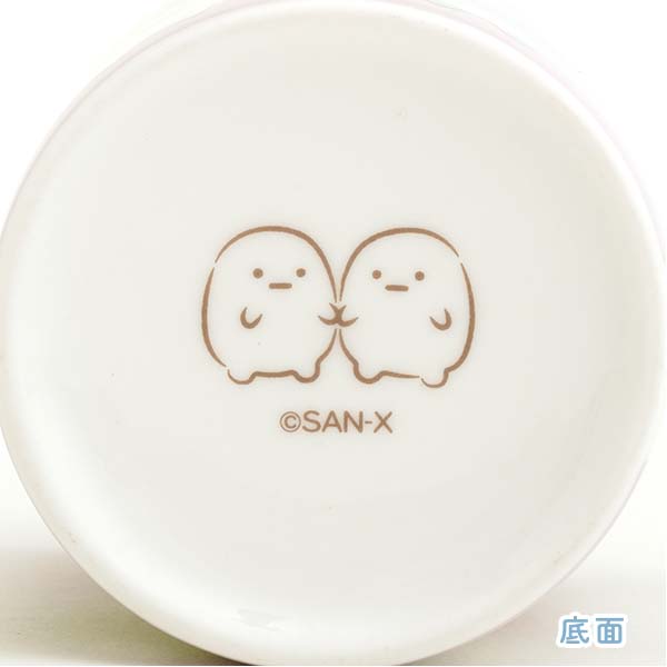 Sumikko Gurashi Mug Cup Purple San-X Japan