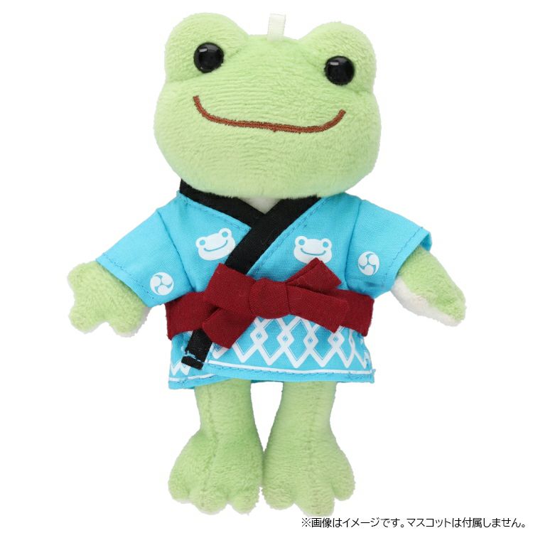 Pickles the Frog Costume for Plush Keychain Mascot Happi Coat Blue Japan