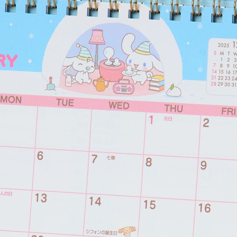 Cinnamoroll Ring Calendar Desktop 2026 Sanrio Japan