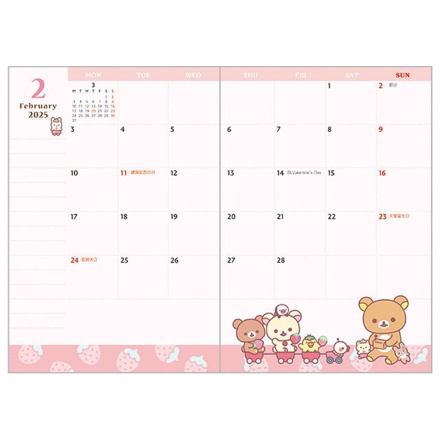 Rilakkuma 2025 Schedule Book Monthly Pocket San-X Japan