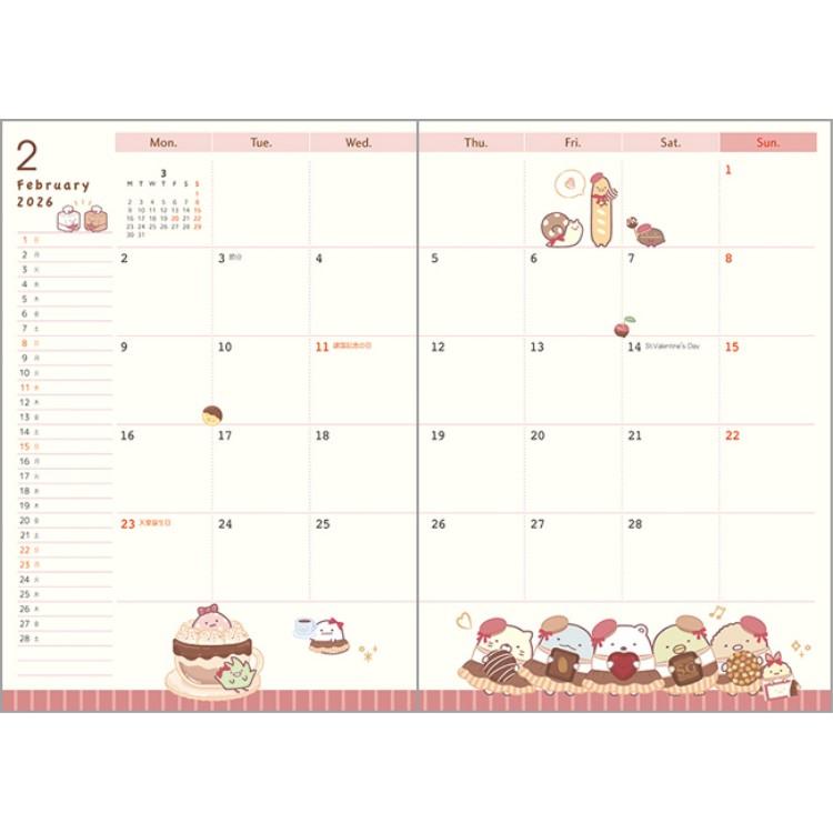 Sumikko Gurashi 2026 Schedule Book B6 Weekly Eto Zodiac Horse San-X Japan