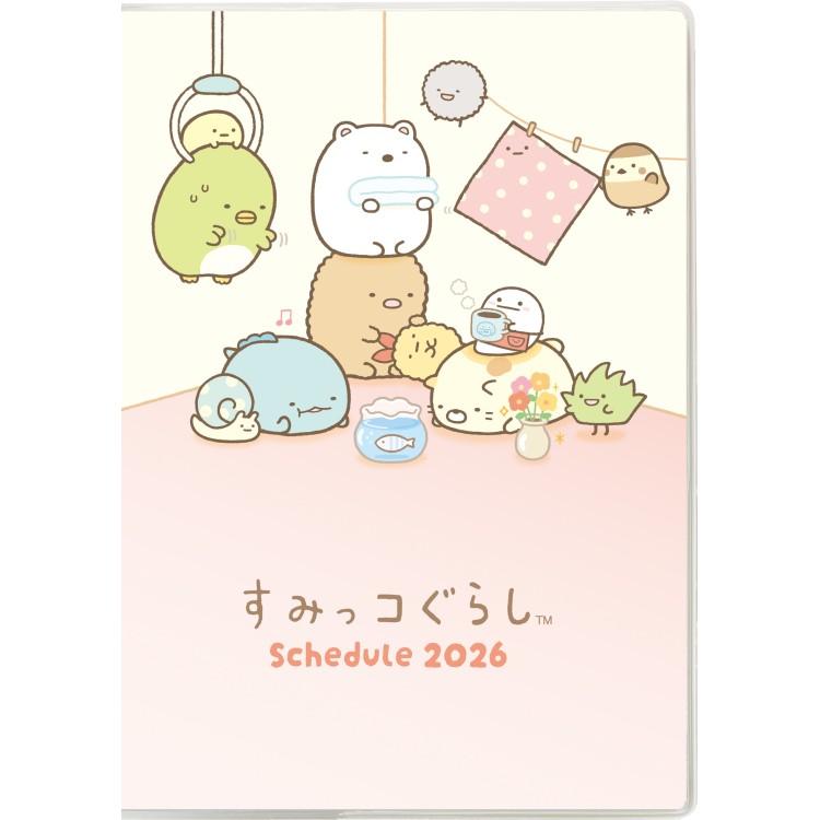 Sumikko Gurashi 2026 Schedule Book B6 Monthly Crane Game San-X Japan