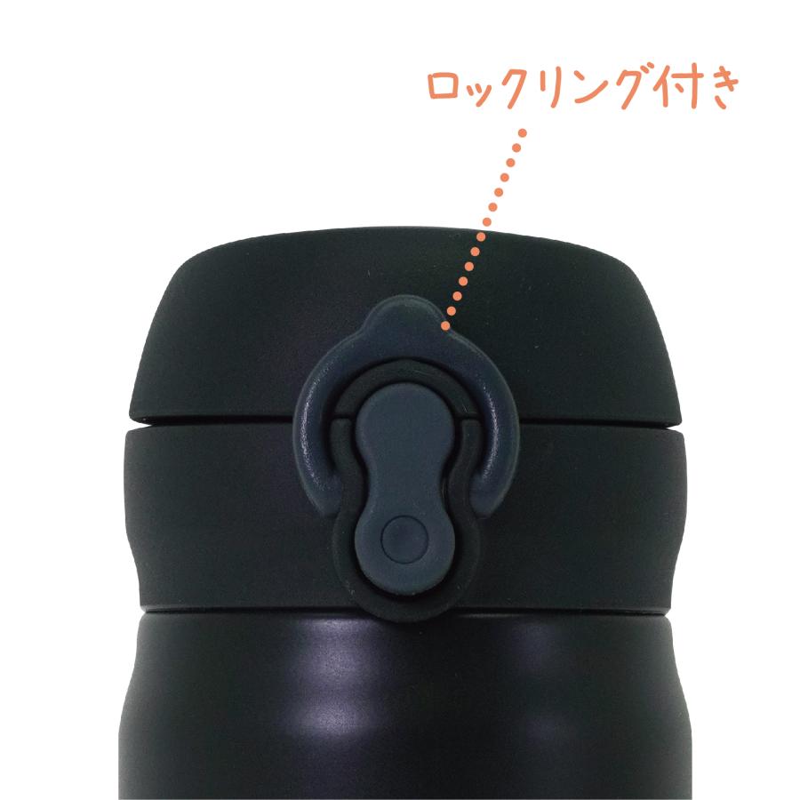 Rilakkuma Stainless Bottle 350ml Black San-X Japan 2025 Store Limit