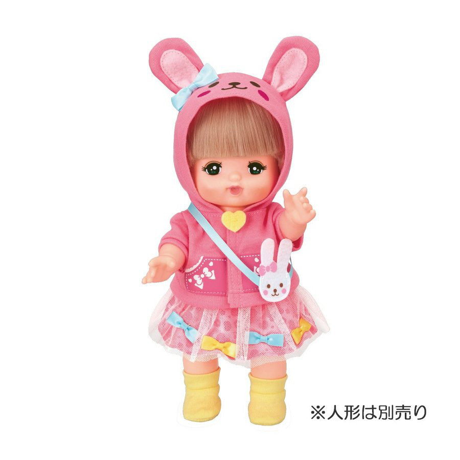 Costume for Mell chan Doll Bunny Hoodie Rabbit Pilot Japan – VeryGoods.JP